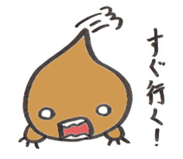 pretty mole sticker #2665058