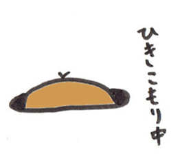 pretty mole sticker #2665060