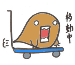 pretty mole sticker #2665061