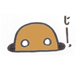 pretty mole sticker #2665063