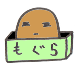 pretty mole sticker #2665071