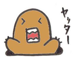 pretty mole sticker #2665078