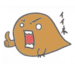 pretty mole sticker #2665086