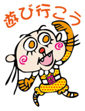 the encourage sticker #2665212