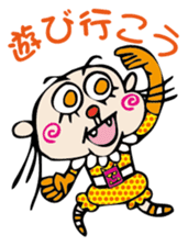 the encourage sticker #2665212