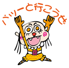 the encourage sticker #2665213