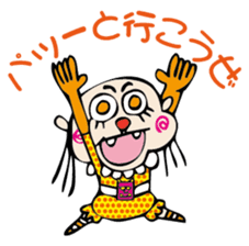 the encourage sticker #2665213