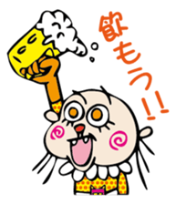 the encourage sticker #2665214