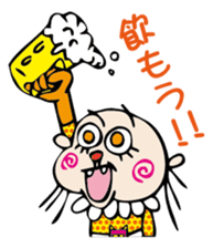 the encourage sticker #2665214