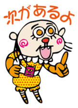 the encourage sticker #2665216