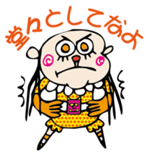 the encourage sticker #2665219