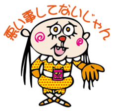 the encourage sticker #2665220