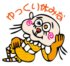 the encourage sticker #2665221