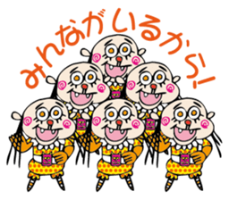 the encourage sticker #2665223