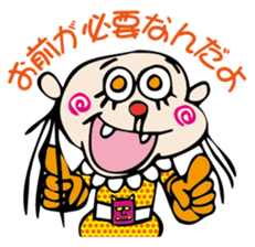 the encourage sticker #2665224