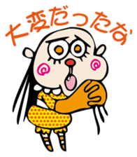 the encourage sticker #2665228