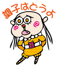 the encourage sticker #2665229