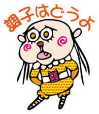 the encourage sticker #2665229