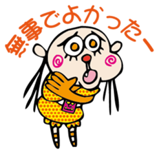 the encourage sticker #2665231