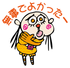 the encourage sticker #2665231