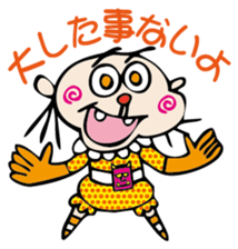 the encourage sticker #2665232