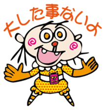 the encourage sticker #2665232