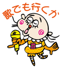 the encourage sticker #2665234