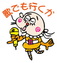 the encourage sticker #2665234