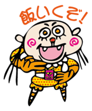 the encourage sticker #2665235