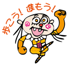 the encourage sticker #2665238