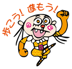 the encourage sticker #2665238