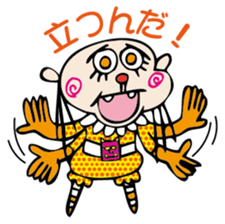 the encourage sticker #2665239