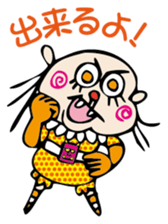 the encourage sticker #2665244