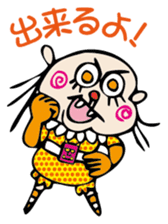 the encourage sticker #2665244