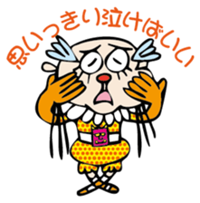 the encourage sticker #2665249