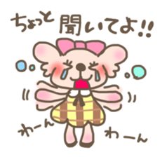 candychan sticker #2665379
