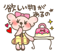 candychan sticker #2665393
