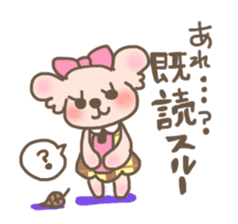 candychan sticker #2665408