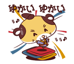 Hamu hamu Samurai sticker #2665614