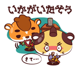 Hamu hamu Samurai sticker #2665624
