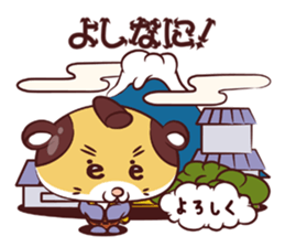Hamu hamu Samurai sticker #2665639