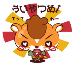 Hamu hamu Samurai sticker #2665648