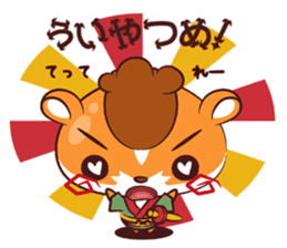Hamu hamu Samurai sticker #2665648