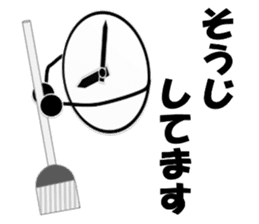 Mr. Clock sticker #2665813
