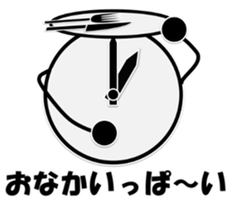 Mr. Clock sticker #2665820