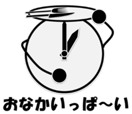 Mr. Clock sticker #2665820