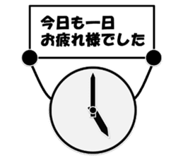 Mr. Clock sticker #2665823