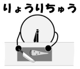 Mr. Clock sticker #2665826