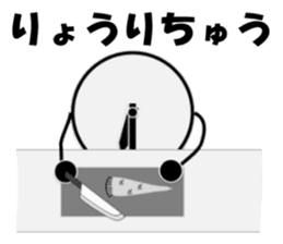 Mr. Clock sticker #2665826