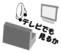 Mr. Clock sticker #2665827